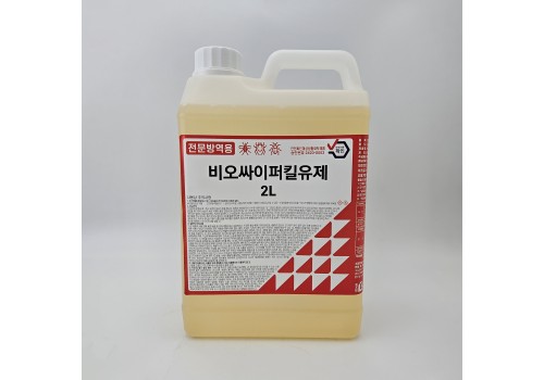 벅스존 비오싸이퍼킬유제 2L