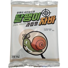 벅스존 달팽이자바 과립 50g (박스240봉 구매시) 10%할인 유인퇴치제