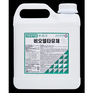 벅스존 비오델타유제 5L (박스3개) 5%할인