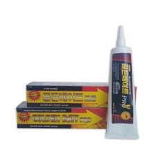 한세약품 골든베이트 프로겔 250g (10개 구매시 10+1할증)